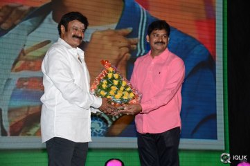 Mirchi Lanti Kurradu Movie Audio Launch